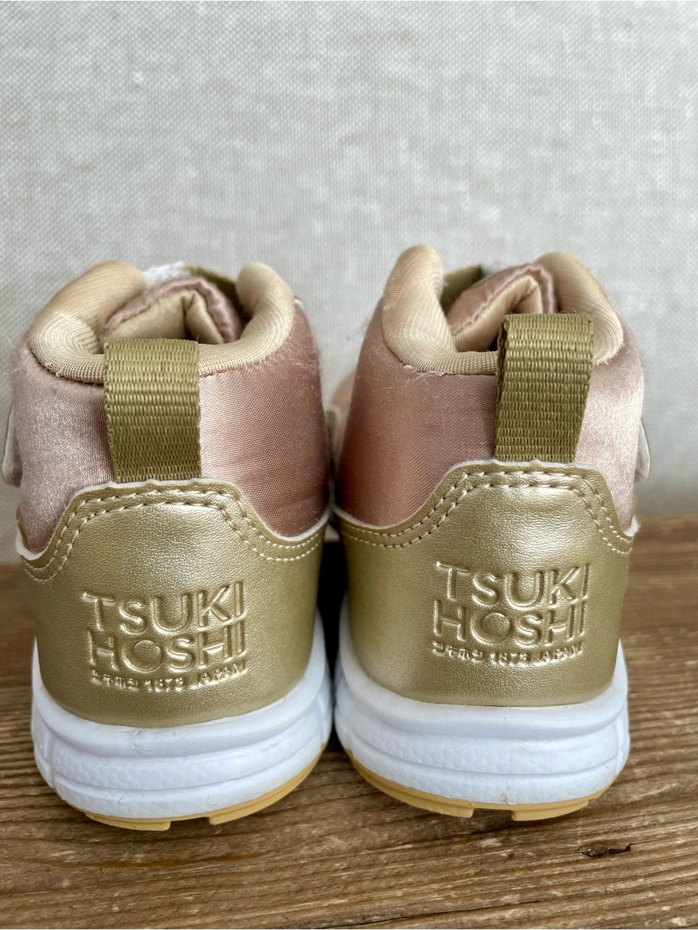 Tsukihoshi: Metallic Gold and Satin Bronze Toddlers Sneakers - Picture 4 of 16